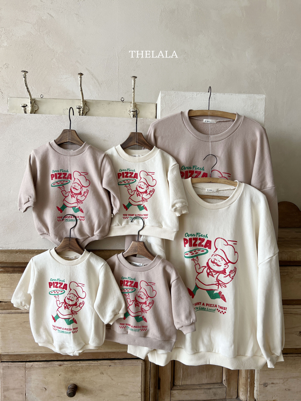 pizza上菜囉親子裝系列