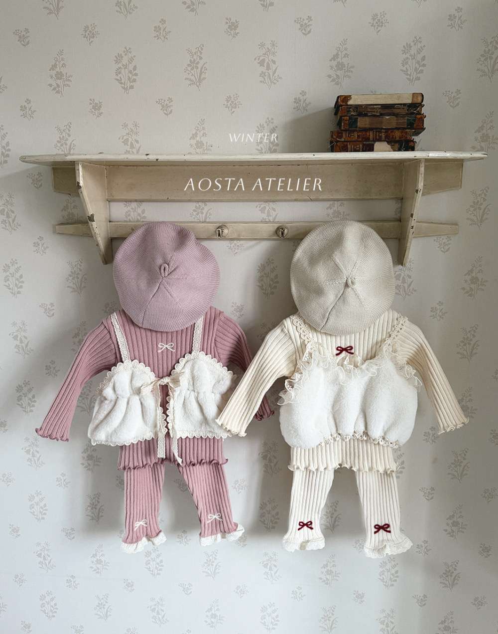 坑條蝴蝶結長褲