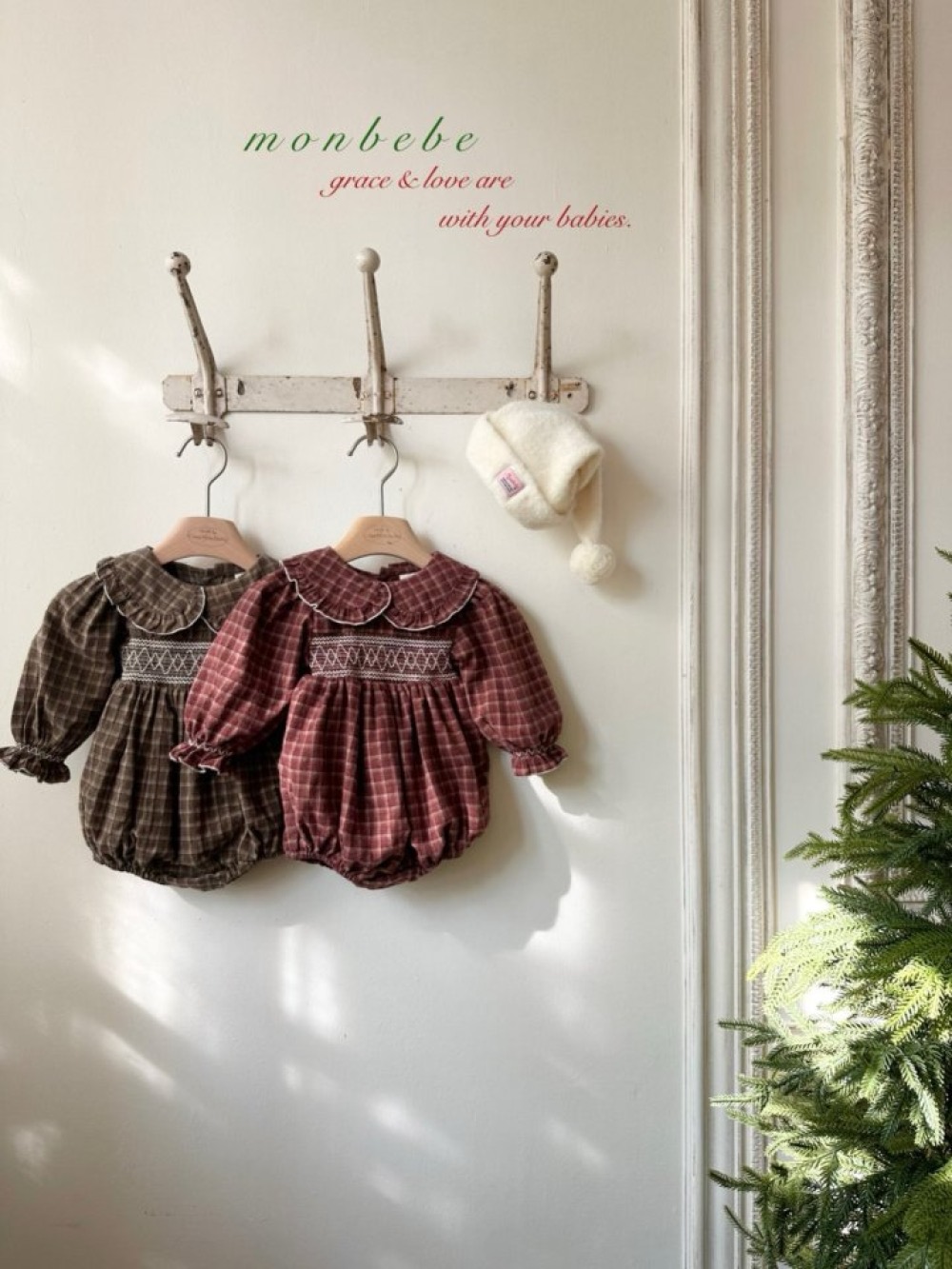 雅緻格紋系列｜包屁衣